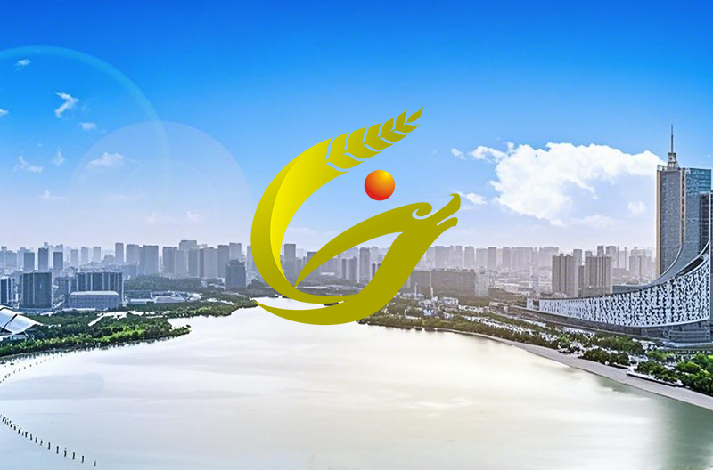 省DB旗舰集团组织收看纪念中国人民抗日战争暨世界反法西斯战争胜利80周年大会