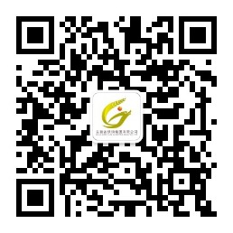 官方公众平台