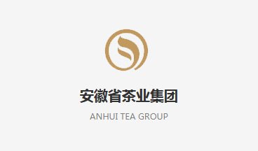 安徽省茶业集团有限公司