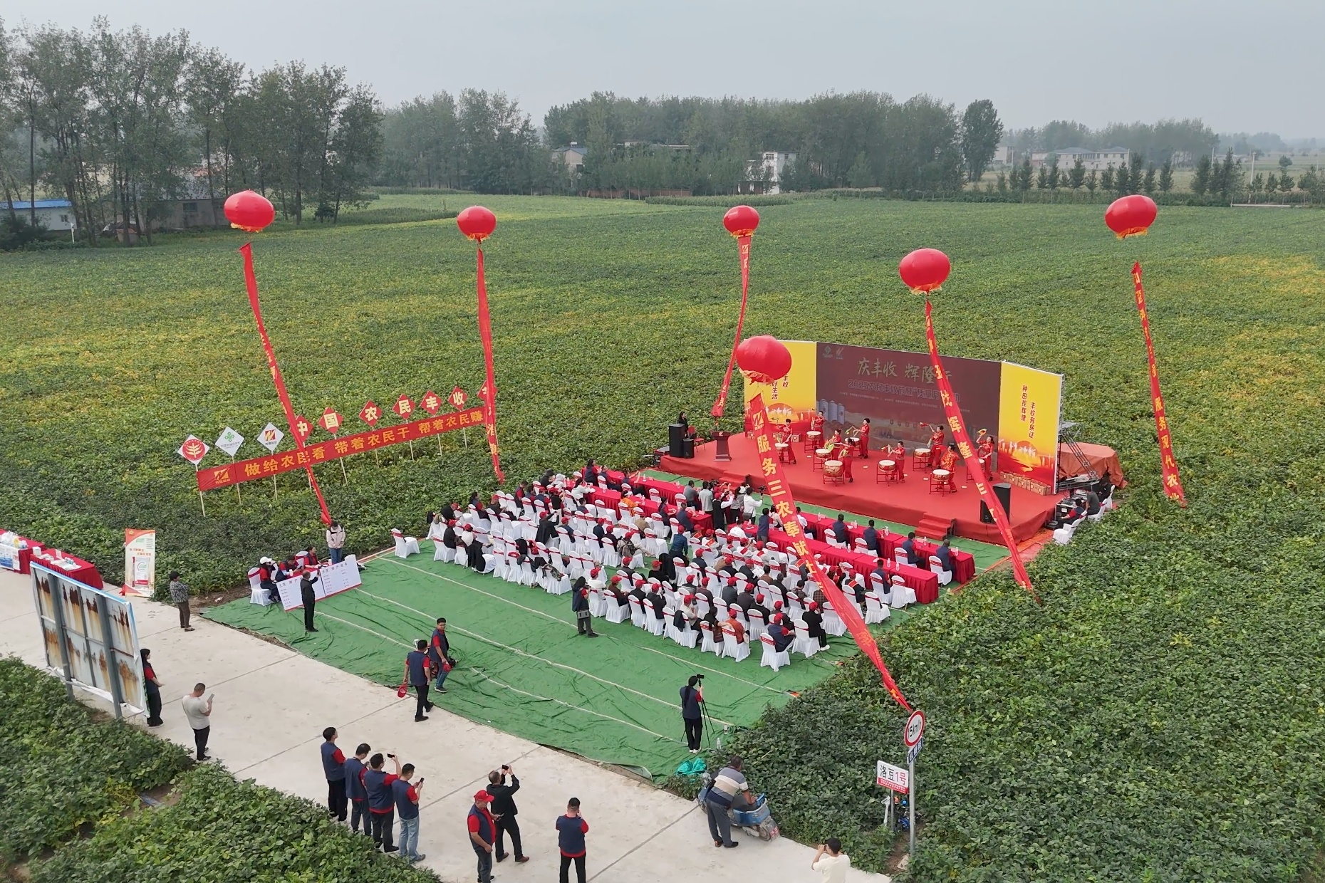 丰收中国 DB旗舰力量！辉隆股份绘就农业丰收新画卷